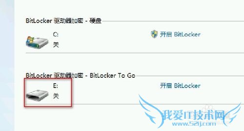 Windows7ϵͳθ//Ӳ̼