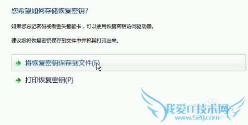 Windows7ϵͳθ//Ӳ̼