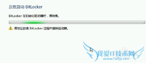 Windows7ϵͳθ//Ӳ̼