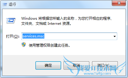 ʹWindows 7