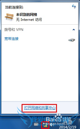Windows7ֶָIPַϸò