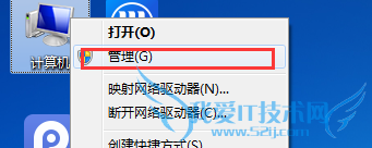 windows7鿴ϵͳ