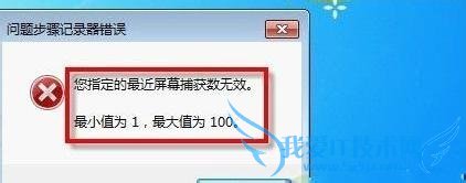 Windows7ⲽ¼ʹý̳
