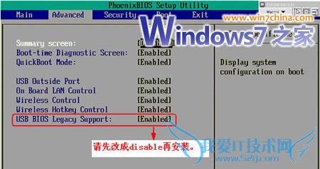 ϵԿWindows7 AeroЧǿ