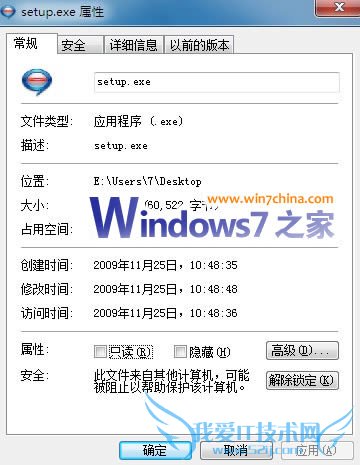 Windows7عܣİװ