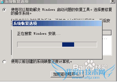 ʹWindows7ϵͳ޸