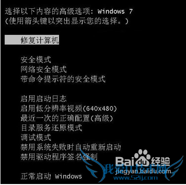 ʹWindows7ϵͳ޸