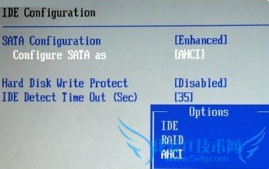 如何让你的Windows7系统运行速度提高一倍