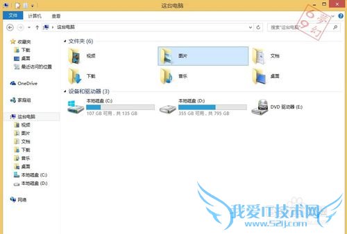 Żwindows7ϵͳõԷӦ죿