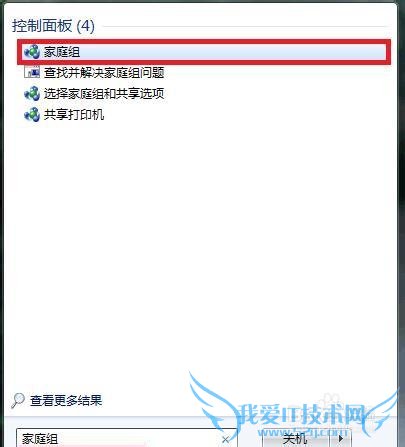 Windows7ͥ˽ķ