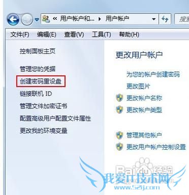 Windows7ϵͳ