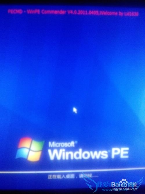 װWindows7װϵͳ