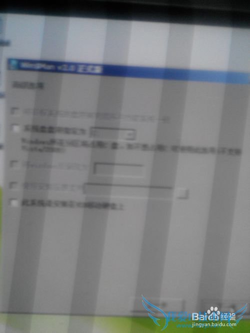 װWindows7װϵͳ