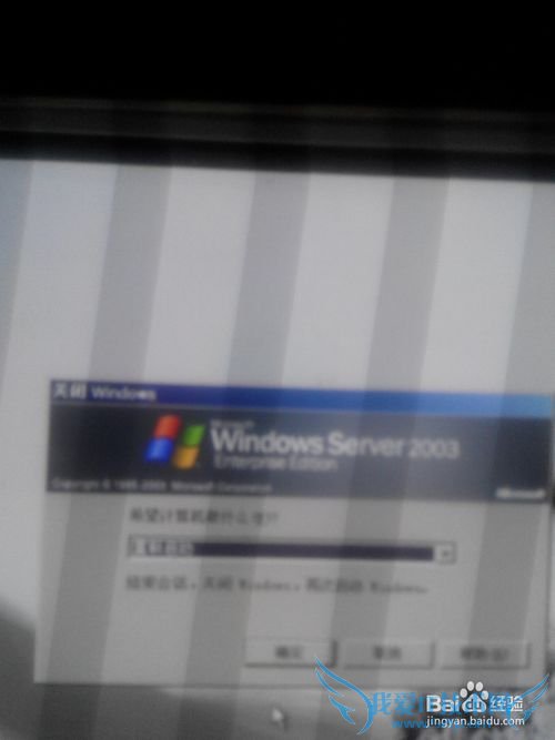 װWindows7װϵͳ