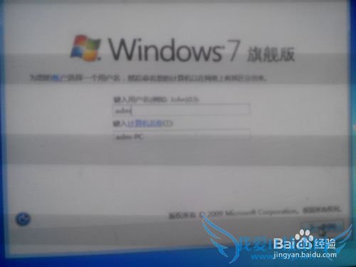 װWindows7װϵͳ