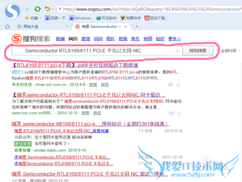 װwindows7ϵͳ޷ӵզ죿