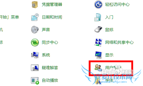 رwindows7ϵͳUACûʻƣ