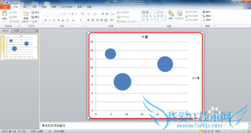 Windows7PowerPoint2010ͼ
