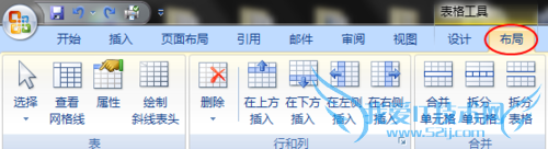 ظ⣨windows7