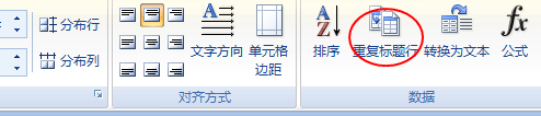 ظ⣨windows7
