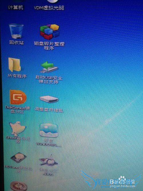 һΰװWin7