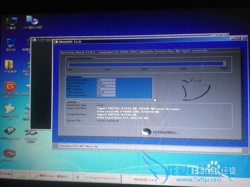 һΰװWin7