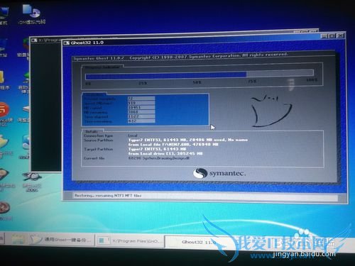 һΰװWin7