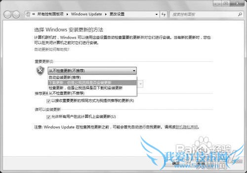 Windows7ϵͳȫ