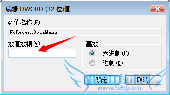 Windows7ʹüɣ[1]áʹõĿ
