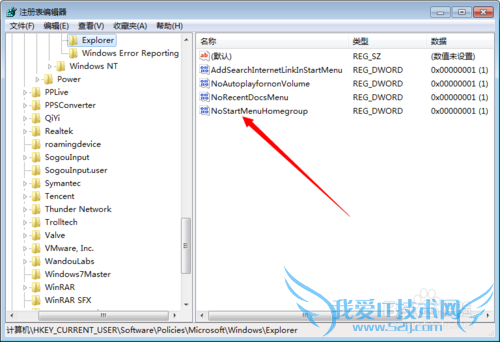 Windows7ʹüɣ[1]áʹõĿ
