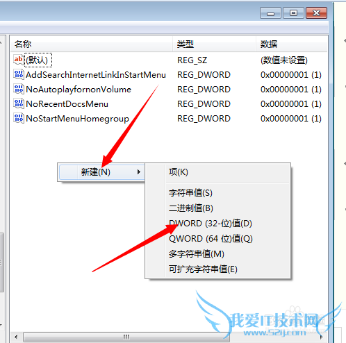 Windows7ʹüɣ[1]áʹõĿ