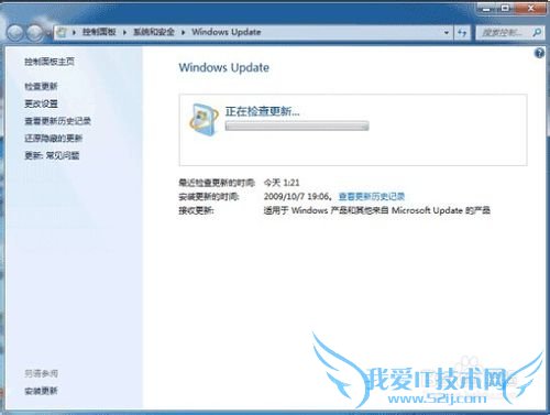 Windows7ϵͳʹָʶ