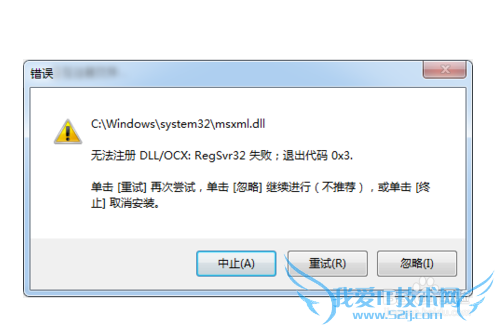 windows7ϵͳ64λ32λĸ