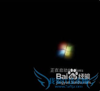 ֱʹ͵Windows7쳣