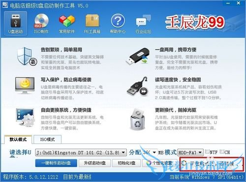 Windows7ϵͳỤ