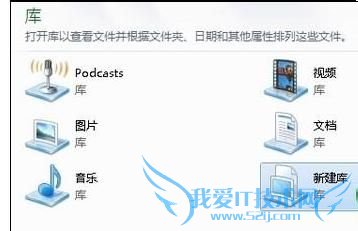 Windows7ϵͳ½ʾ16389ʾ