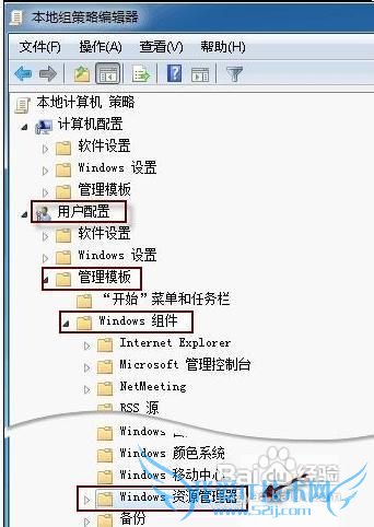 Windows7ϵͳ½ʾ16389ʾ