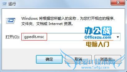 Windows7Applocker֮ܵ