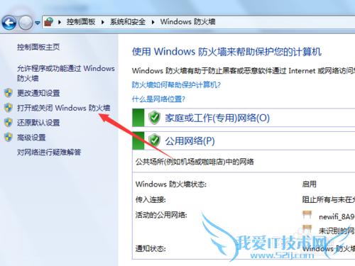 windows7ôرշǽ