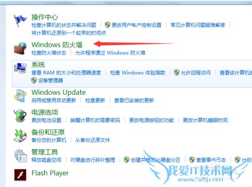windows7ôرշǽ