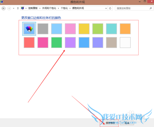 ʼǱwindows7ϵͳúõԸԻ