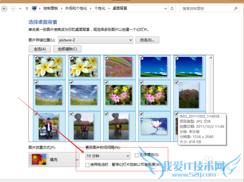ʼǱwindows7ϵͳúõԸԻ