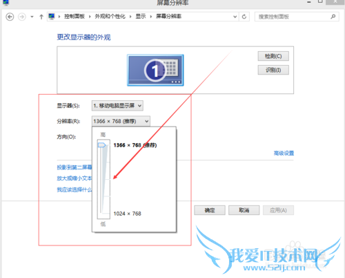 ʼǱwindows7ϵͳúõԸԻ