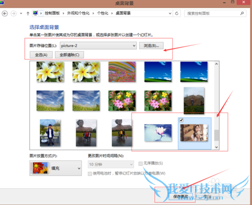ʼǱwindows7ϵͳúõԸԻ