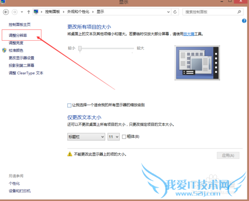 ʼǱwindows7ϵͳúõԸԻ