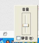 Windows7ϵͳṷô