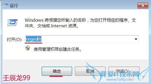 Windows7ϵͳǿйػķ