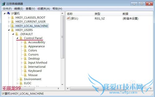 Windows7ϵͳǿйػķ