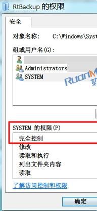 Windows7ϵͳEvent Log4201
