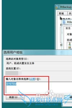 Windows7ϵͳEvent Log4201